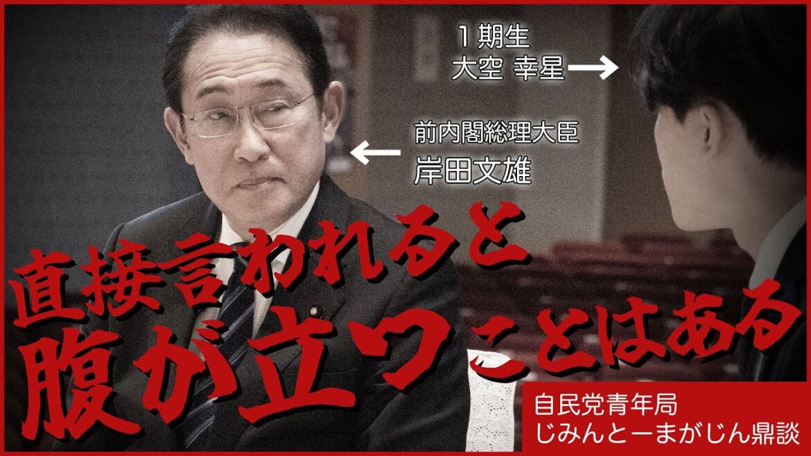 直接言われると腹が立つことはある