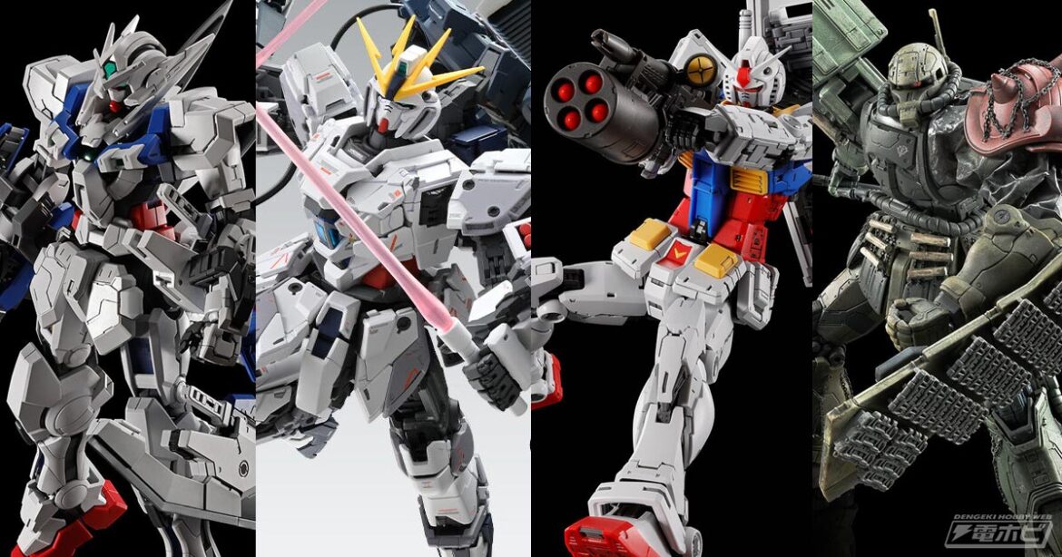 有線式遠隔攻撃端末の各ギミックを再現!ガンプラ「MG ナラティブガンダム B装備 Ver.Ka」が3次受注!「RG RX-78-2 ガンダム Ver.2.0用武器セット」や「MG ガンダムアストレア+プロトGNツインブロードブレイド」も 有線式遠隔攻撃端末の各ギミックを再現!ガンプラ「MG ナラティブガンダム B装備 Ver.Ka」が3次受注!「RG RX-78-2 ガンダム Ver.2.0用武器セット」や「MG ガンダムアストレア+プロトGNツインブロードブレイド」も