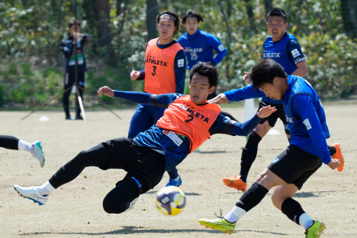 【J2】第12節 ブラウブリッツ秋田 vs 徳島ヴォルティス 尾崎優成選手 試合後コメント「話し合って守備の共通認識を持つことが必要」 : 秋田サッカーレポート