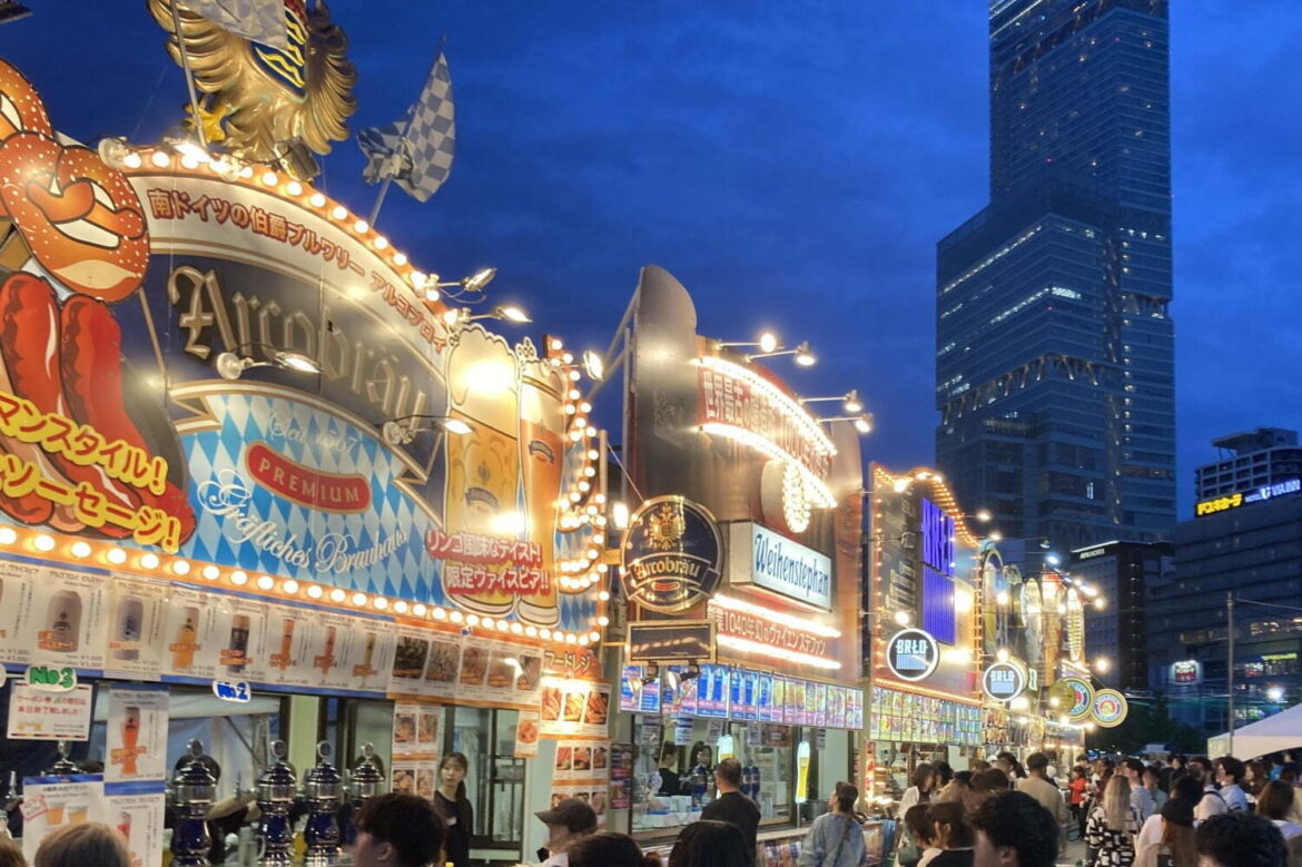 ドイツビールの祭典「てんしばフリューリングスフェスト2025」大阪で、欧州ワインやフードも充実 - ファッションプレス