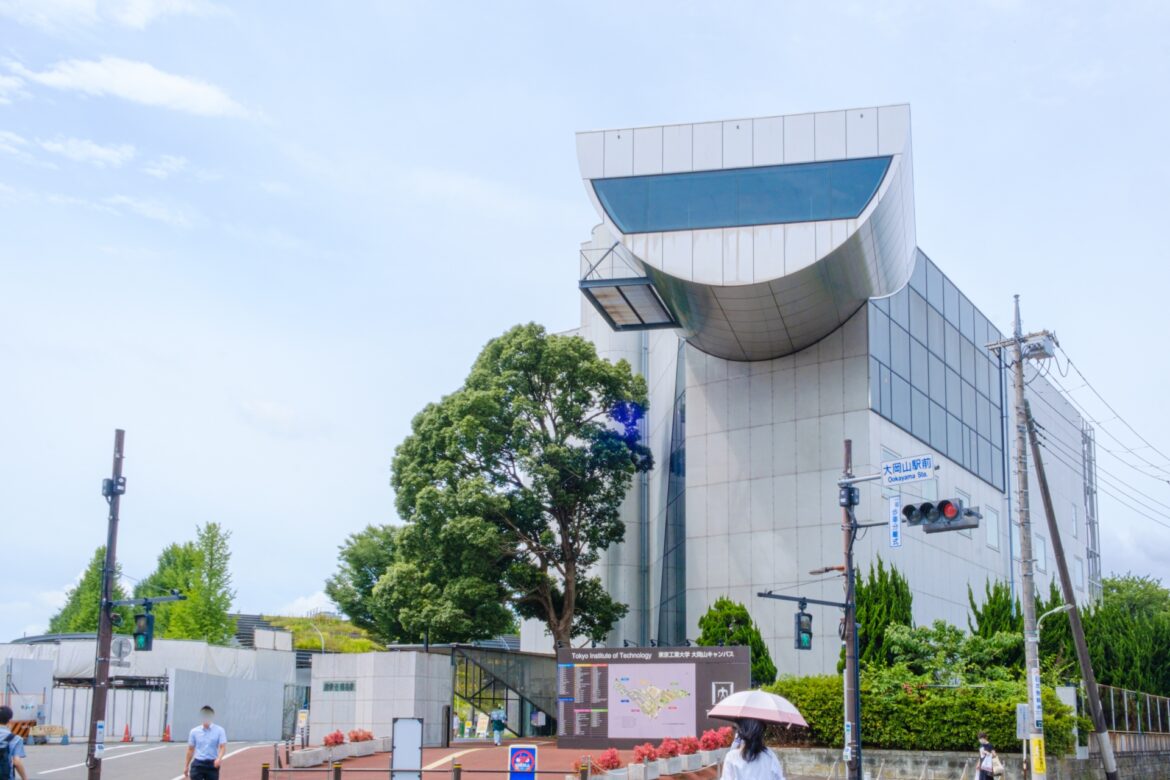 【首都圏版】「THE 日本大学ランキング」TOP30！　第1位は「東京工業大学（東京科学大学）」【2025年最新調査結果】（1/3） | 大学 ねとらぼリサーチ - ねとらぼ