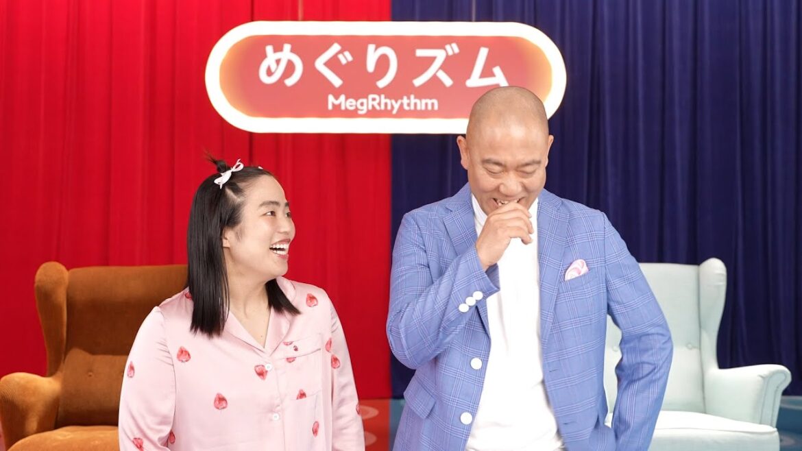 ゆりやん＆ナダルがWEBCM初共演！アドリブだらけの息ぴったりなかけ合いにスタッフが大爆笑　めぐりズム新WEBCM「どっちのめぐりズム DE SHOW 春篇」＆メイキングインタビュー