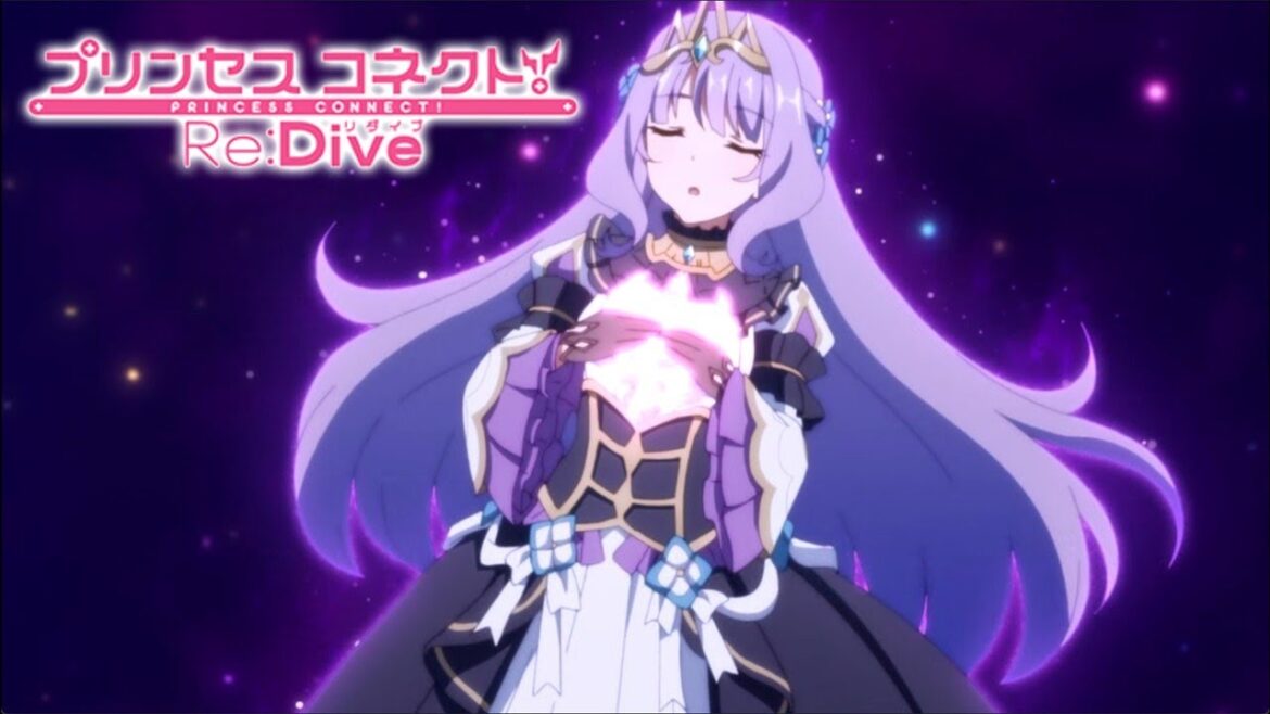 【プリコネR】アニメーション バイオレットが王家の装備解放！