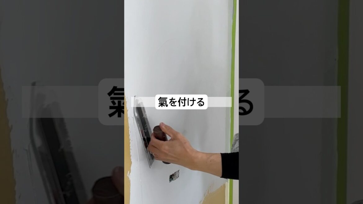#友喜のしるし #株式会社ガッキー #リフォーム #マシュマロタッチ #ガッキー