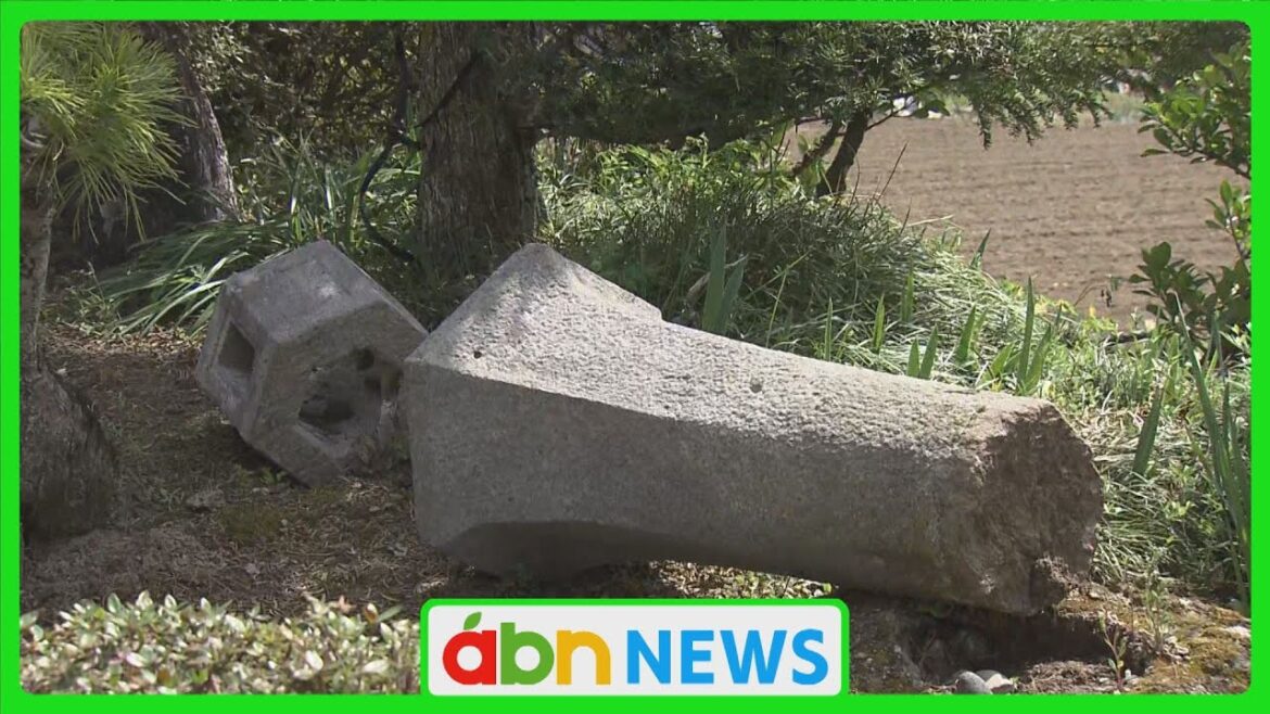 長野県北部・中部で震度5弱 気象庁「1週間ほど最大震度5弱程度の揺れに警戒を」（abnニュース　2025.04.19）