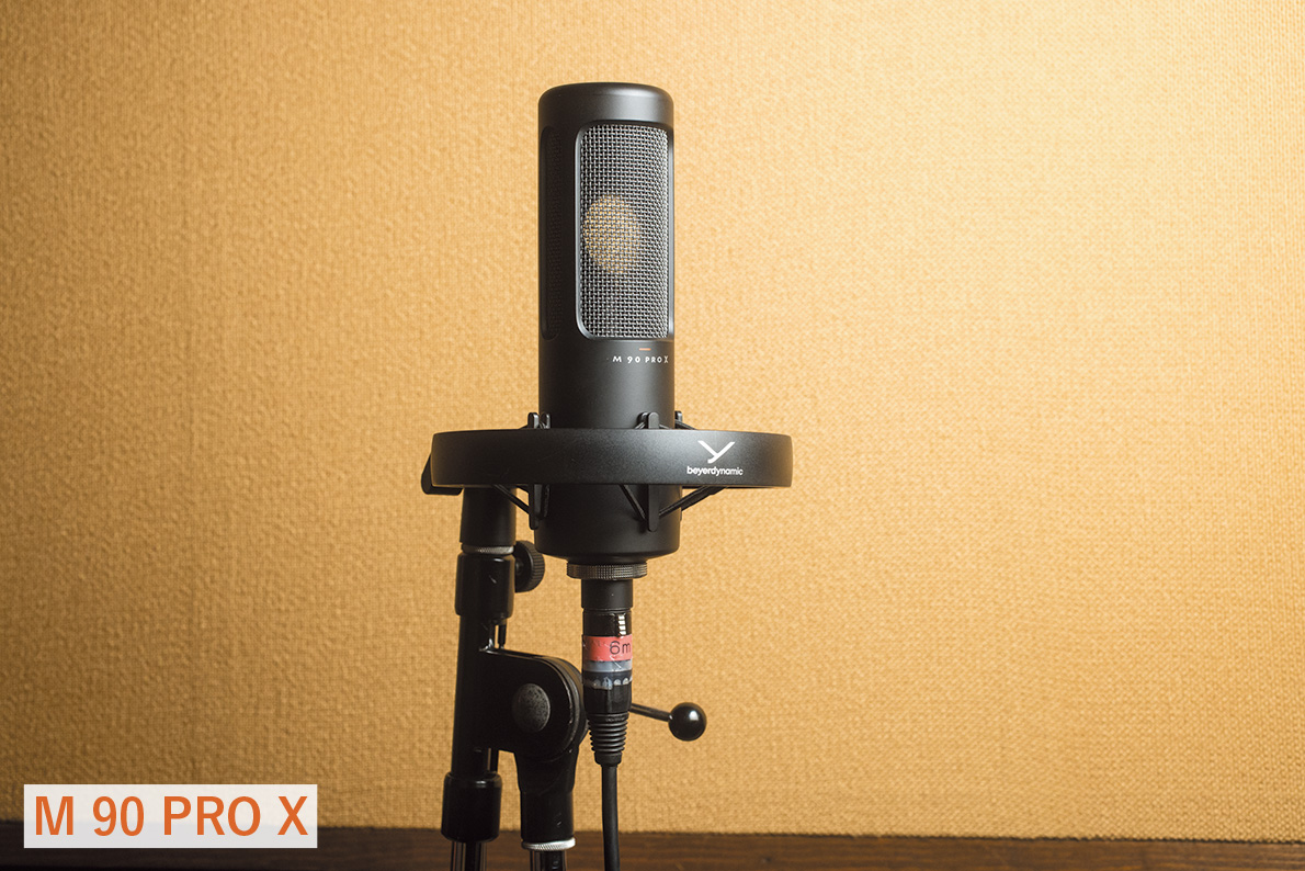M 90 PRO X