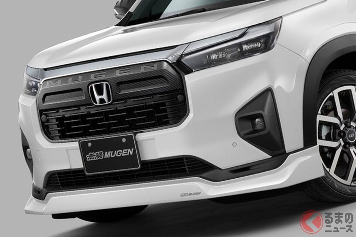 「MUGEN」ロゴが大胆なホンダ「WR-V」