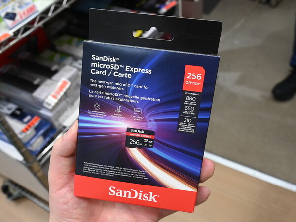 microSD Express
