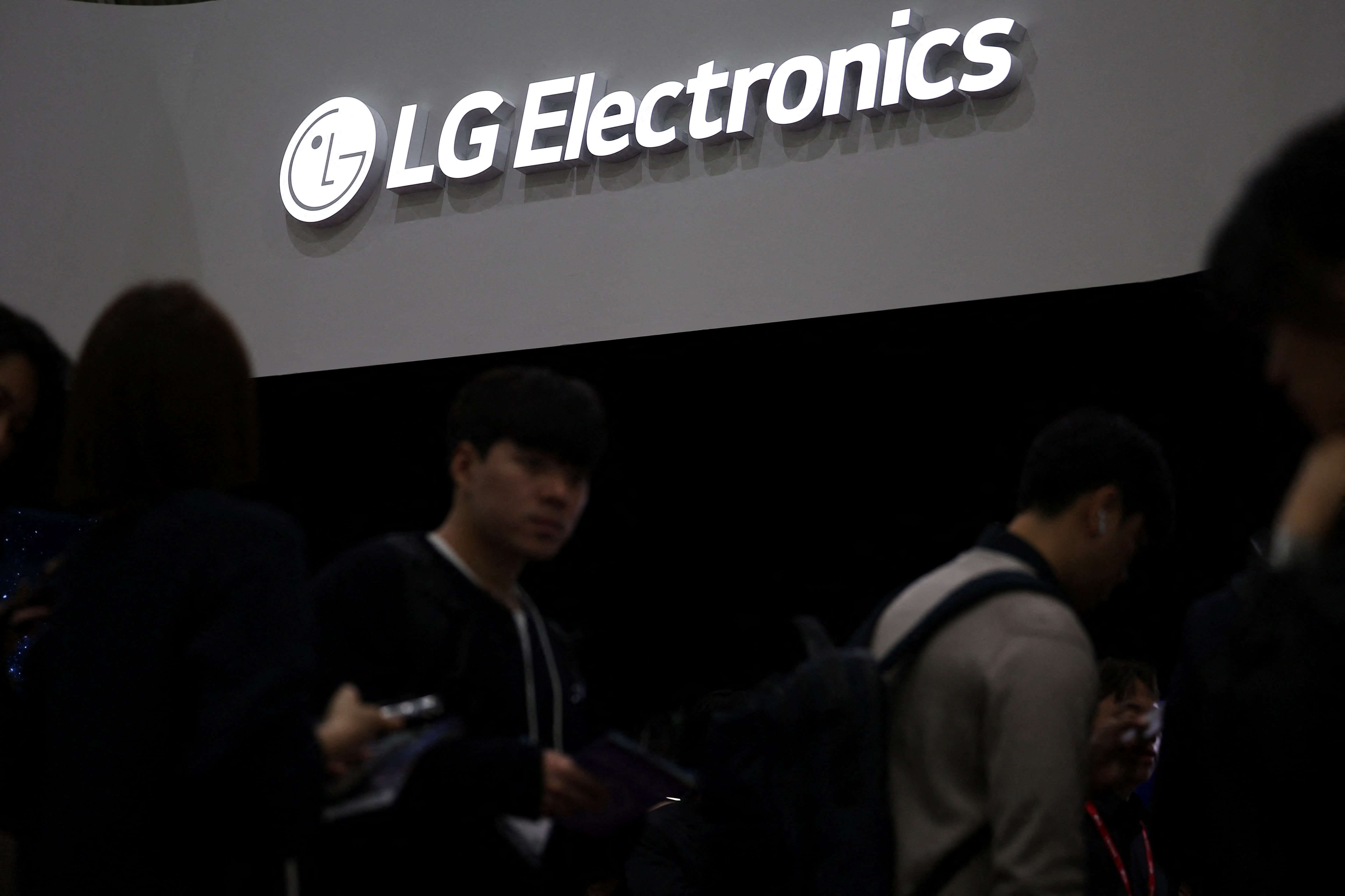 韓国LG電子、インド子会社のIPO延期=関係筋