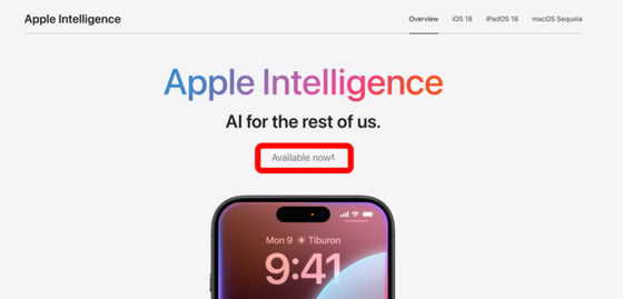AppleがApple Intelligenceの紹介ページから「今すぐ入手可能」という文言を削除し新しいSiriに関する動画を削除 - 画像