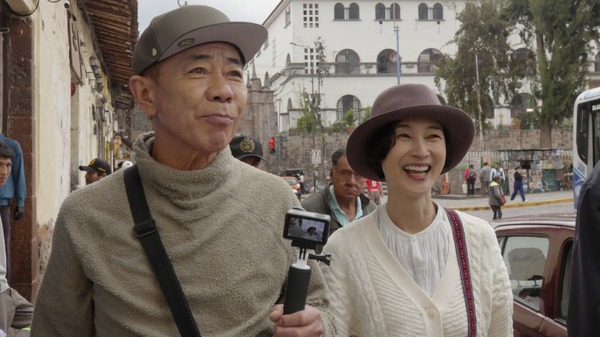 木梨憲武と安田成美、初の夫婦旅! 南米・ペルーで天空の世界遺産マチュピチュへ – rbbtoday.com 木梨憲武と安田成美、初の夫婦旅! 南米・ペルーで天空の世界遺産マチュピチュへ - rbbtoday.com