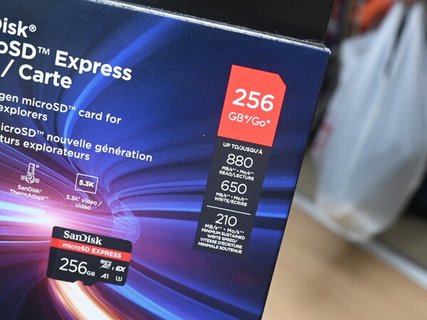 microSD Express