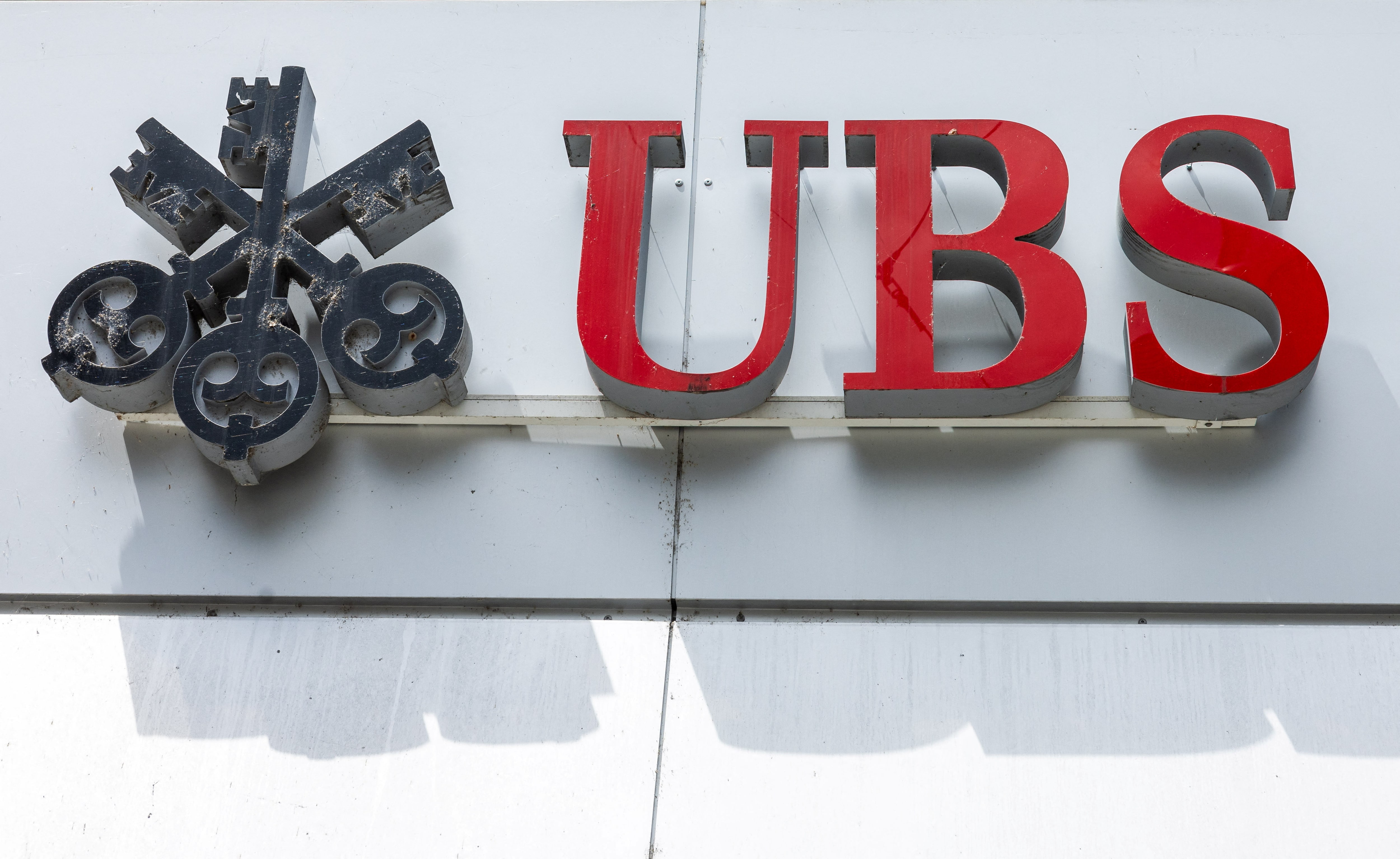 ＵＢＳ、インド富裕層事業売却　現地企業に出資へ