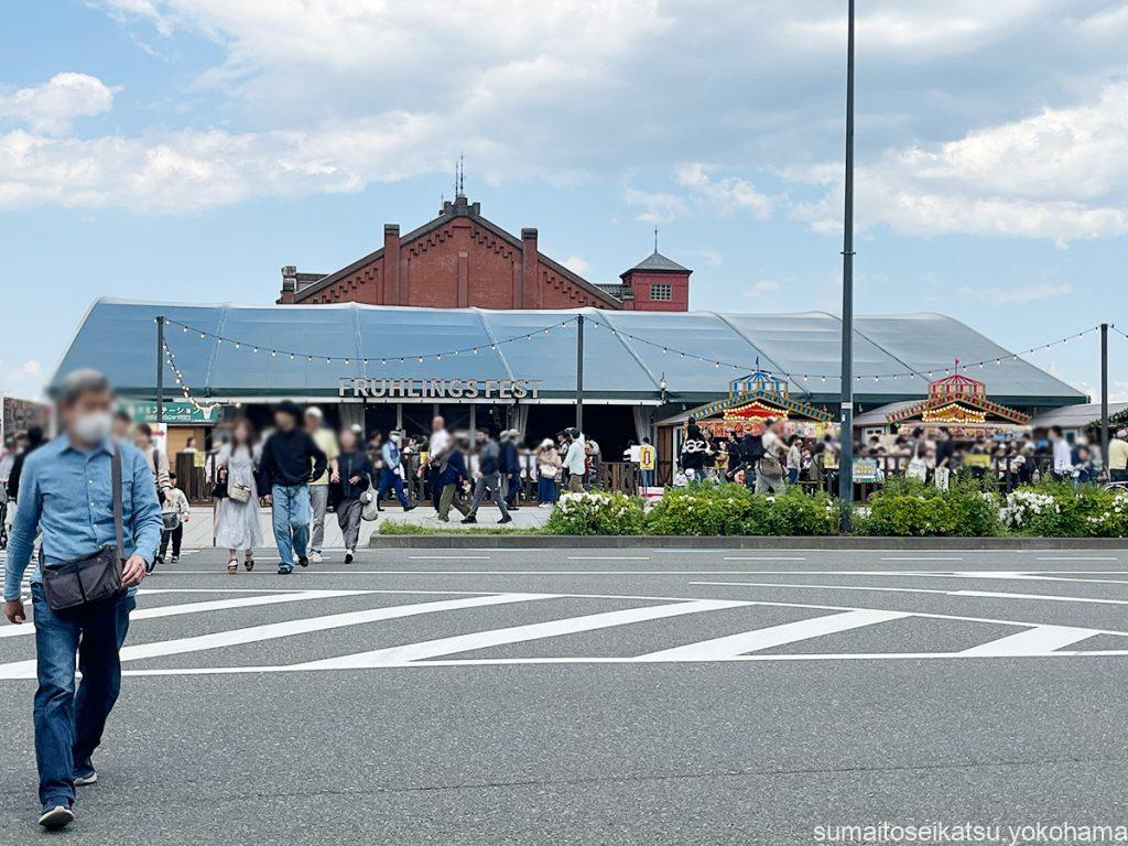 Yokohama Frühlings Fest