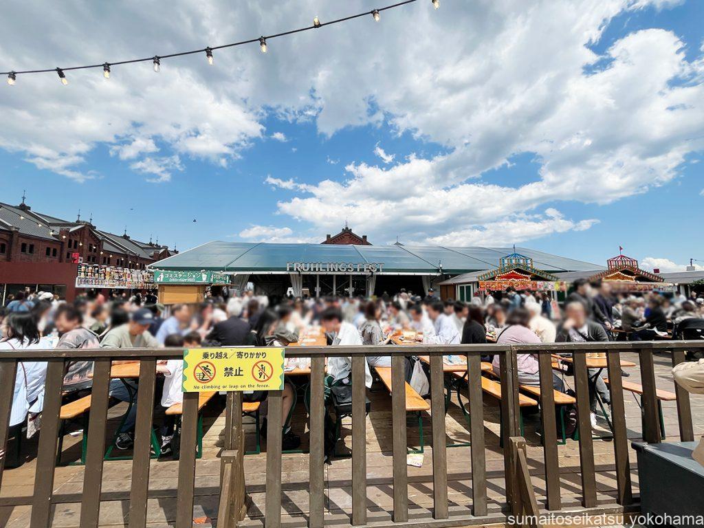 Yokohama Frühlings Fest