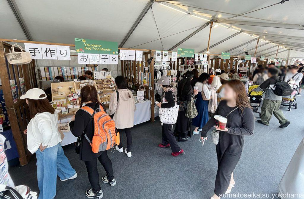 Yokohama Frühlings Fest