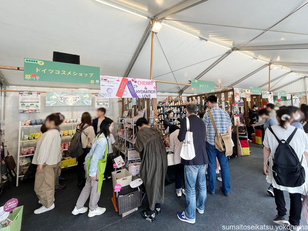 Yokohama Frühlings Fest