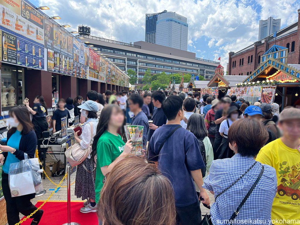 Yokohama Frühlings Fest