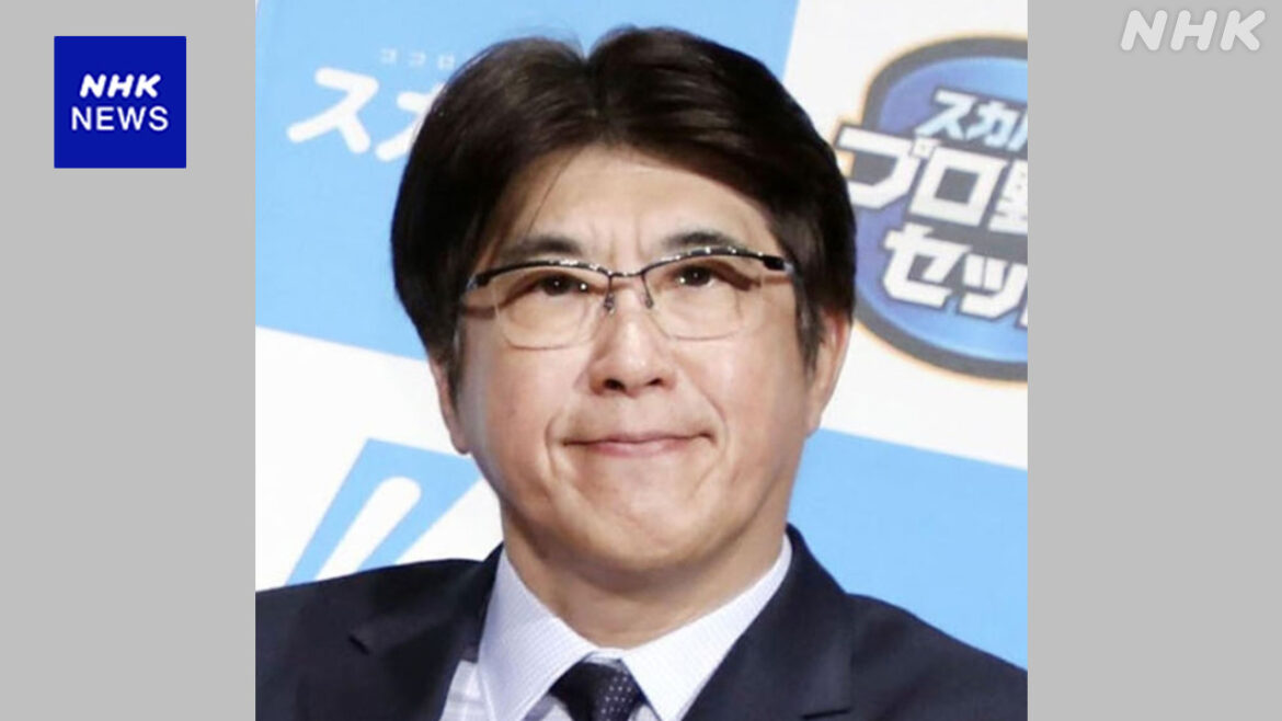 とんねるず 石橋貴明さん 食道がん公表 治療で活動休止を発表 | NHK