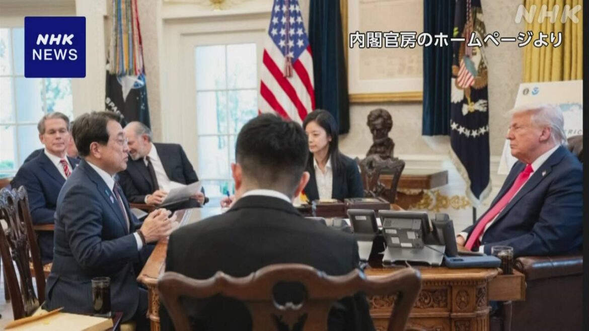 “トランプ関税” 次回の交渉に向け米の要求内容精査へ 政府 | NHK