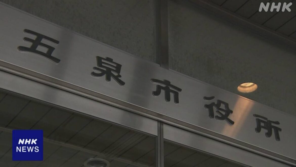 新潟の中学 生徒が「菓子」と言い薬品渡す 生徒2人 口をやけど - nhk.or.jp
