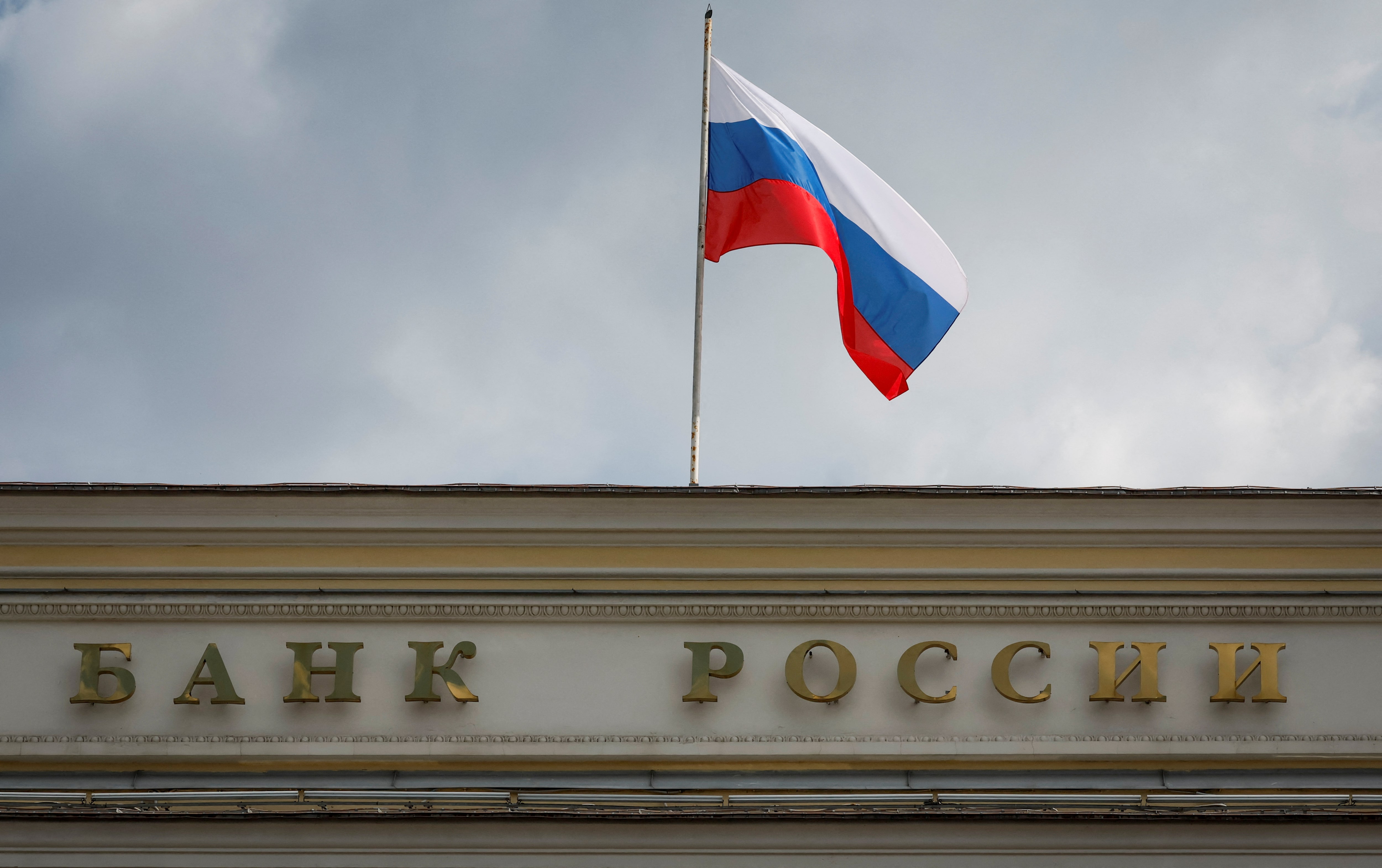 ロシア中銀、金利21％に据え置き　貿易摩擦によるインフレ圧力を警戒