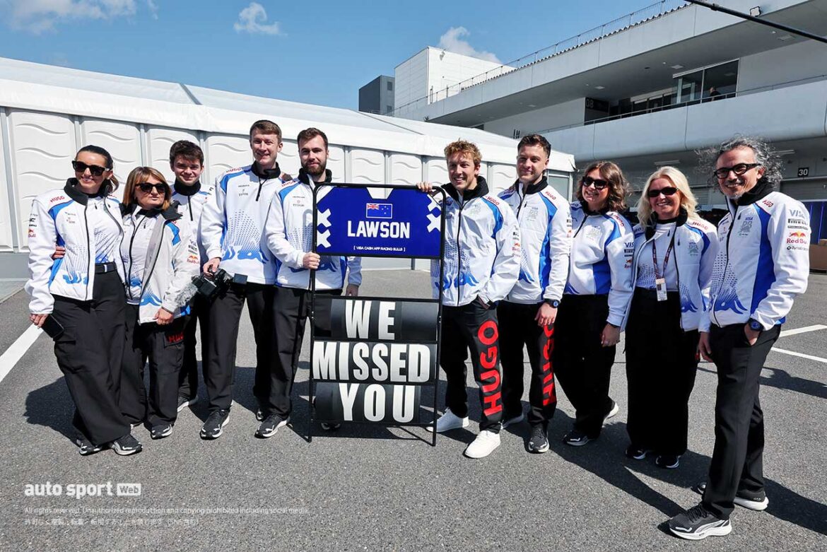 レーシングブルズに移ったローソン、経験ある鈴鹿に前向き「僕はまだF1にいる」 – autosport web 2025年F1日本GP 鈴鹿サーキット木曜