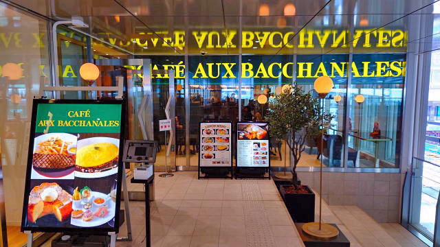 カフェ オーバカナル ミナモア広島店 外観