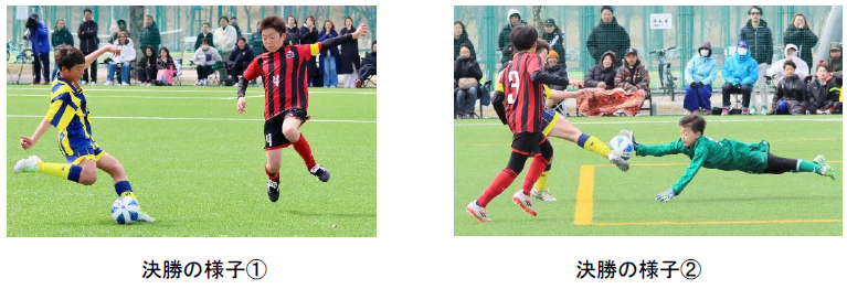 決勝の様子