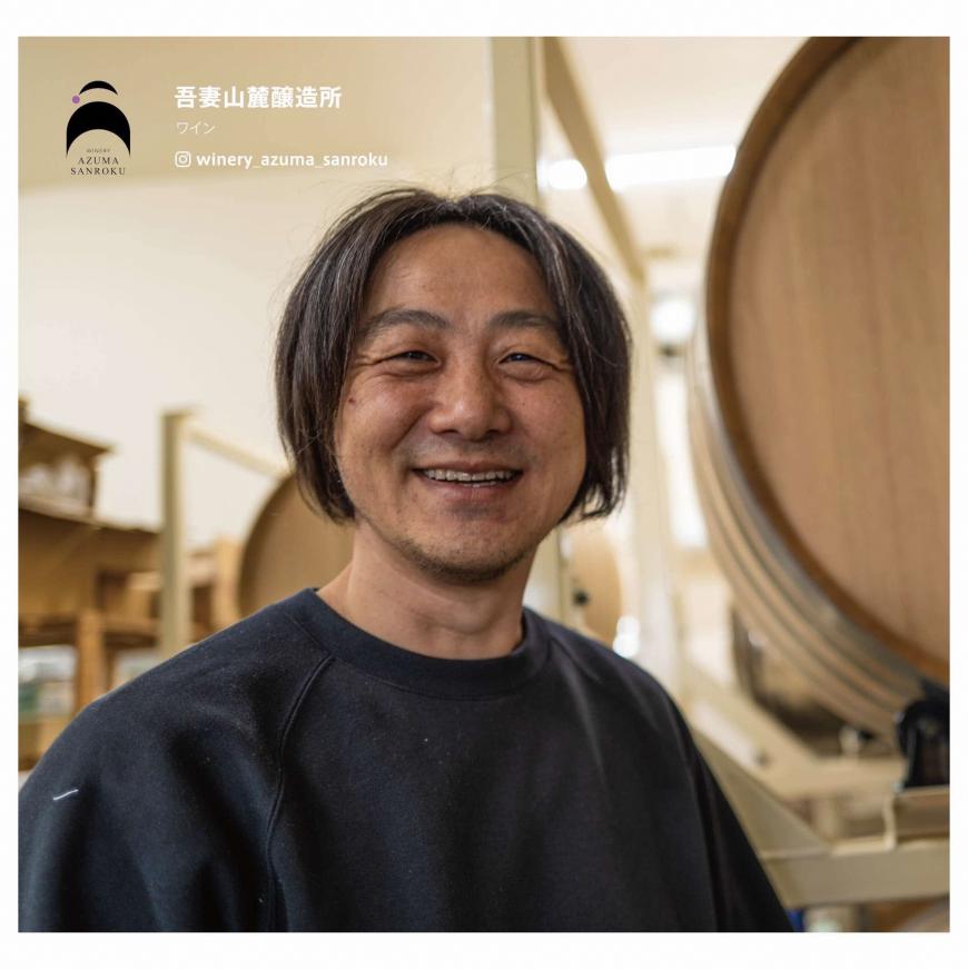牧野さん