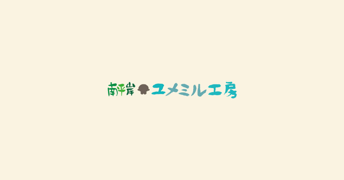 Xアイコン