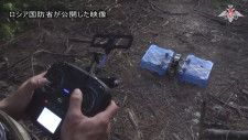 ロシアへのゲーム機コントローラーの輸出禁止へ　イギリス政府が発表　ウクライナとの戦闘でドローン操縦に使用