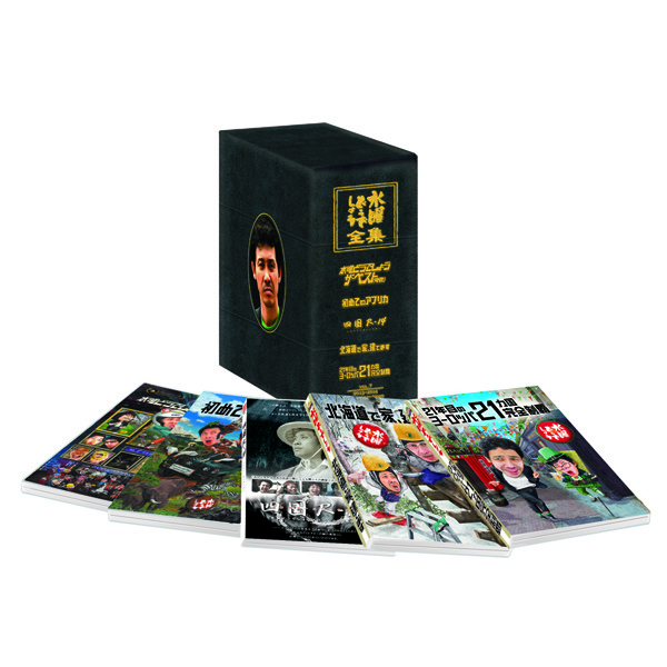 sd_box_bd_1000px.jpg