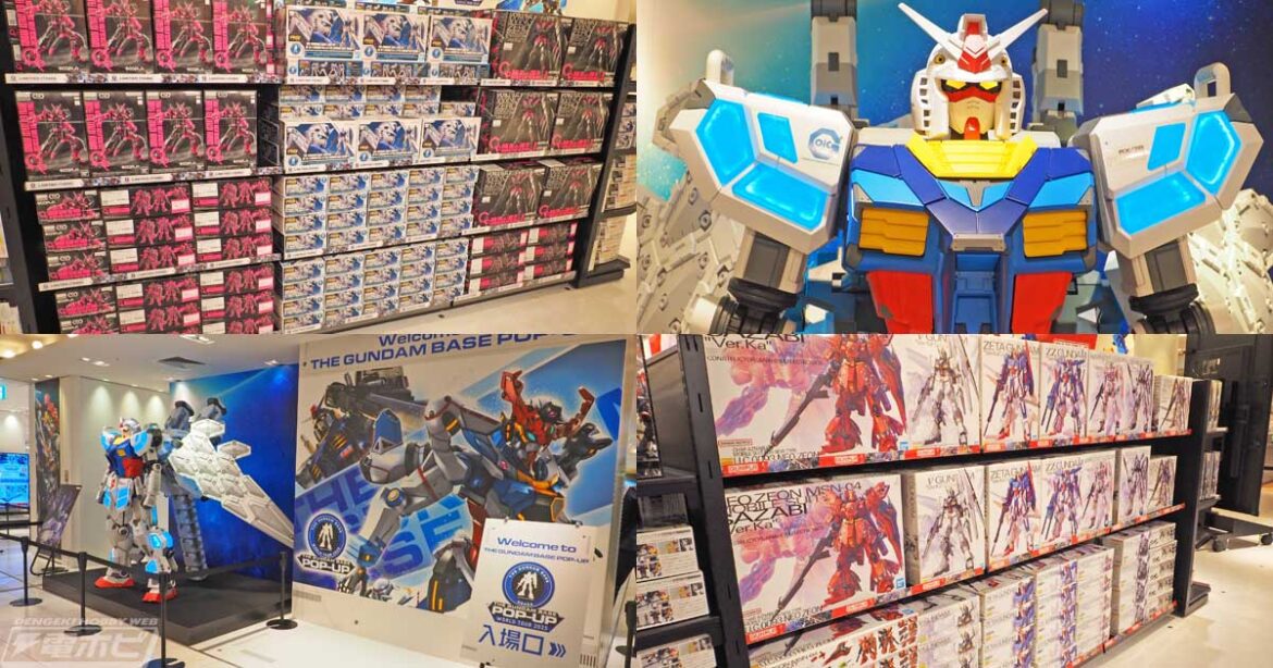関西エリア過去最大規模！「THE GUNDAM BASE POP-UP WORLD TOUR in OSAKA」が大丸梅田店に期間限定でオープン！店舗の様子を撮りおろしフォトで紹介！