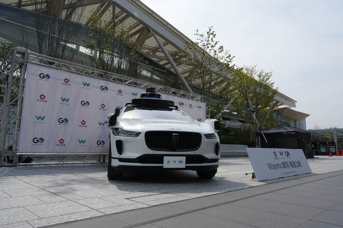 自動運転タクシーに向けて日本でゆっくり走り始めたWaymo【Watch+】 – Impress Watch 自動運転タクシーに向けて日本でゆっくり走り始めたWaymo【Watch+】 - Impress Watch