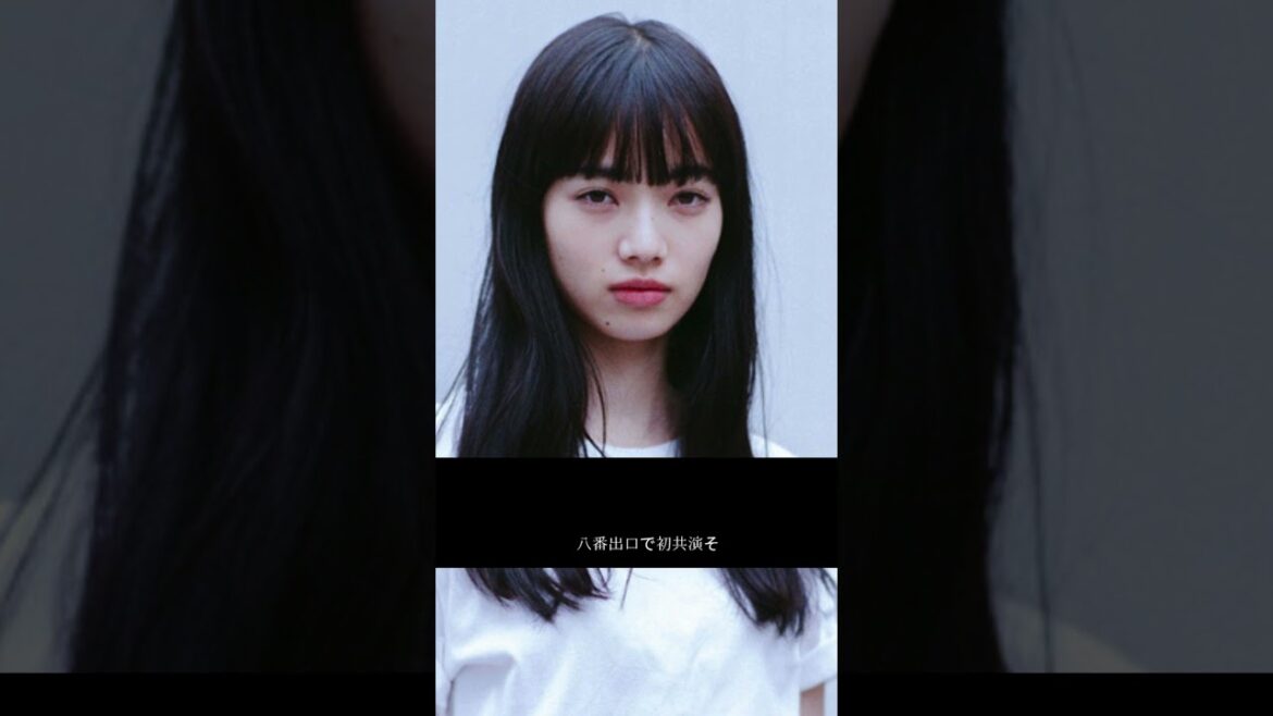 小松菜奈×二宮和也 初共演＆カンヌへ！