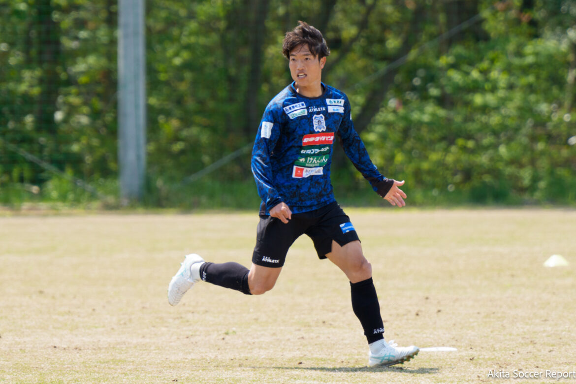 【J2】第16節 ブラウブリッツ秋田 vs サガン鳥栖 藤山智史選手 試合後コメント「入れ替わった選手のよさが出せたし、そこからのチャンスもあった。その回数をもっと増やさなければ」 : 秋田サッカーレポート