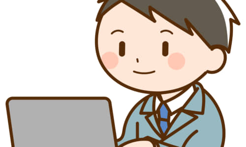 しゅいわ