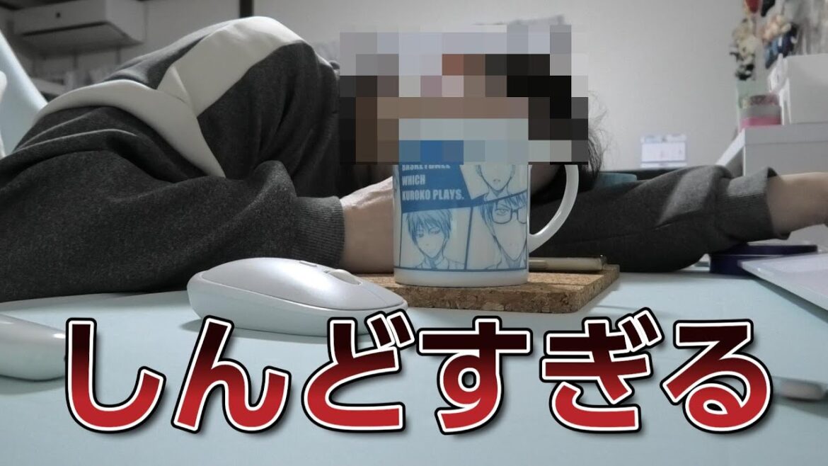【アラフォー独身女】コロナ陽性