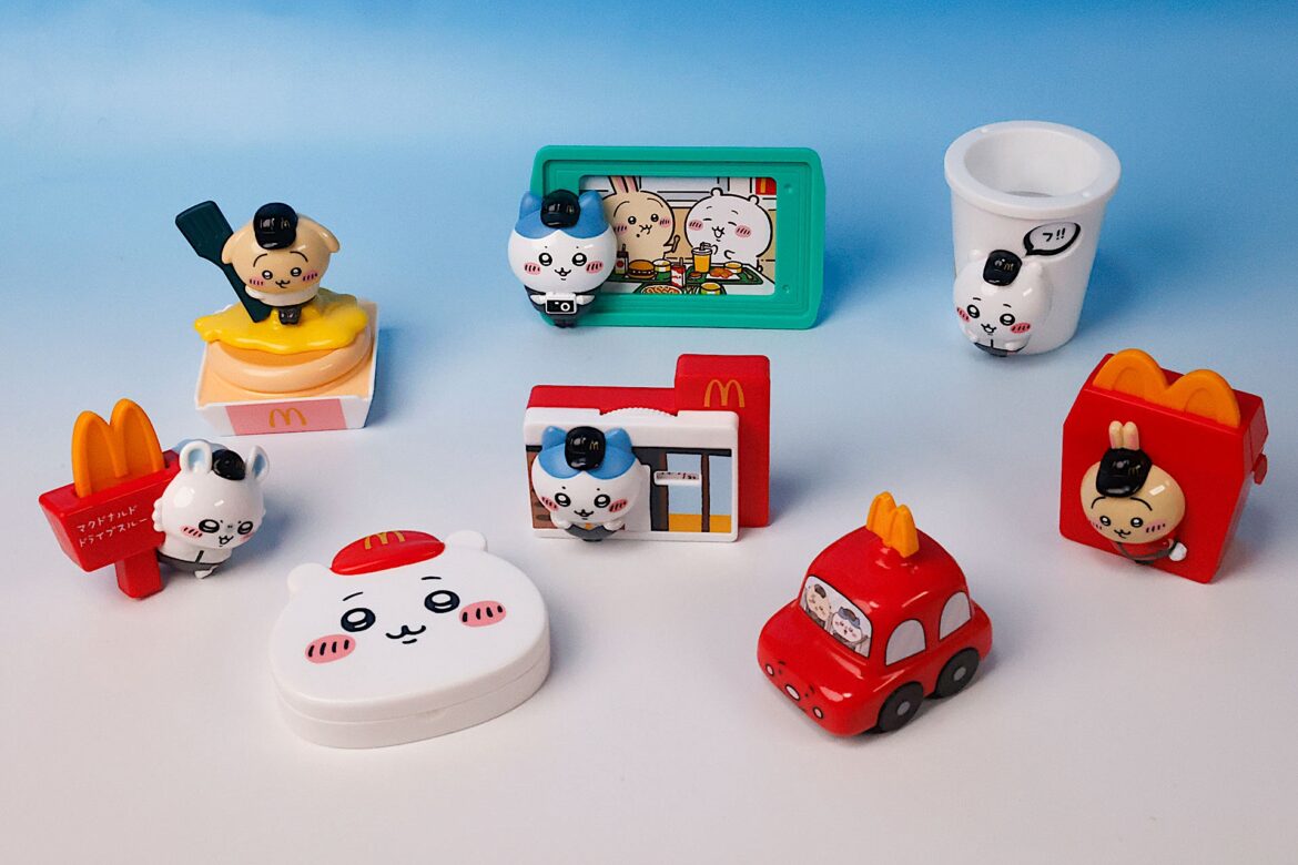【特別企画】ハッピーセット「ちいかわ」を一足先に遊んでみた！ マクドナルドクルーデザインのおもちゃが初登場 - HOBBY Watch