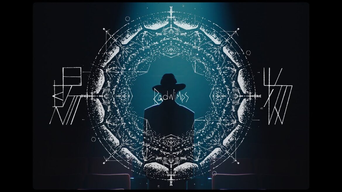RADWIMPS - 賜物 [Official Music Video]