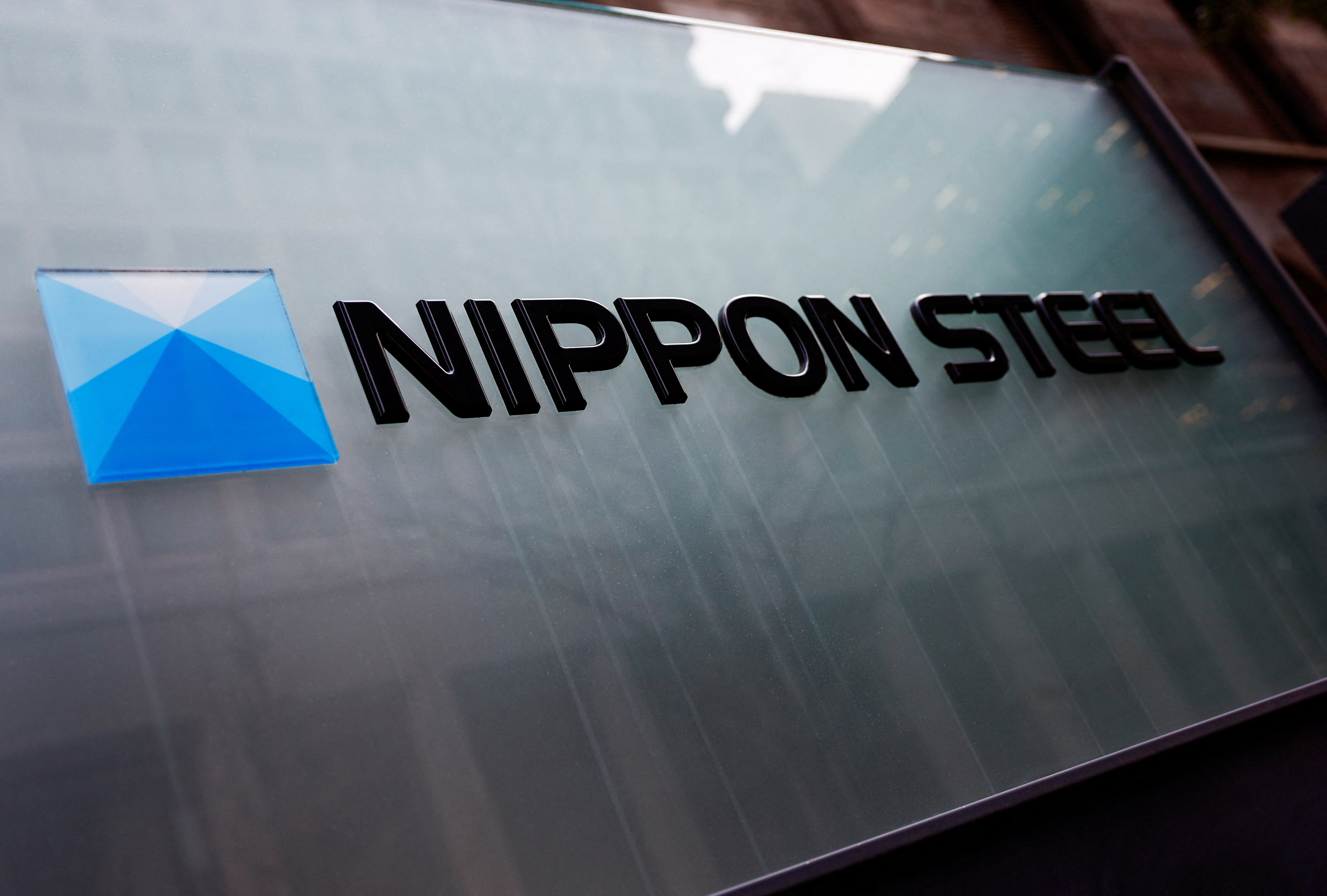 日本製鉄、今期純利益は42％減の見通し　市場予想比大きく下振れ