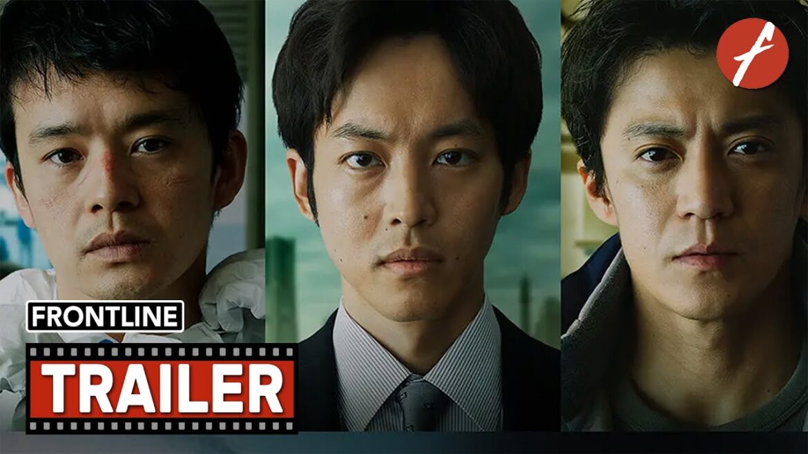Frontline (2025) フロントライン - Movie Trailer - Far East Films