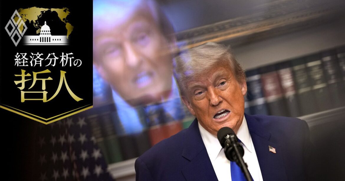 米中関税引き下げ合意でも「ドル安」基調!?米国売り転換の鍵は「関税から減税」へのシフト | 経済分析の哲人が斬る！市場トピックの深層 | ダイヤモンド・オンライン