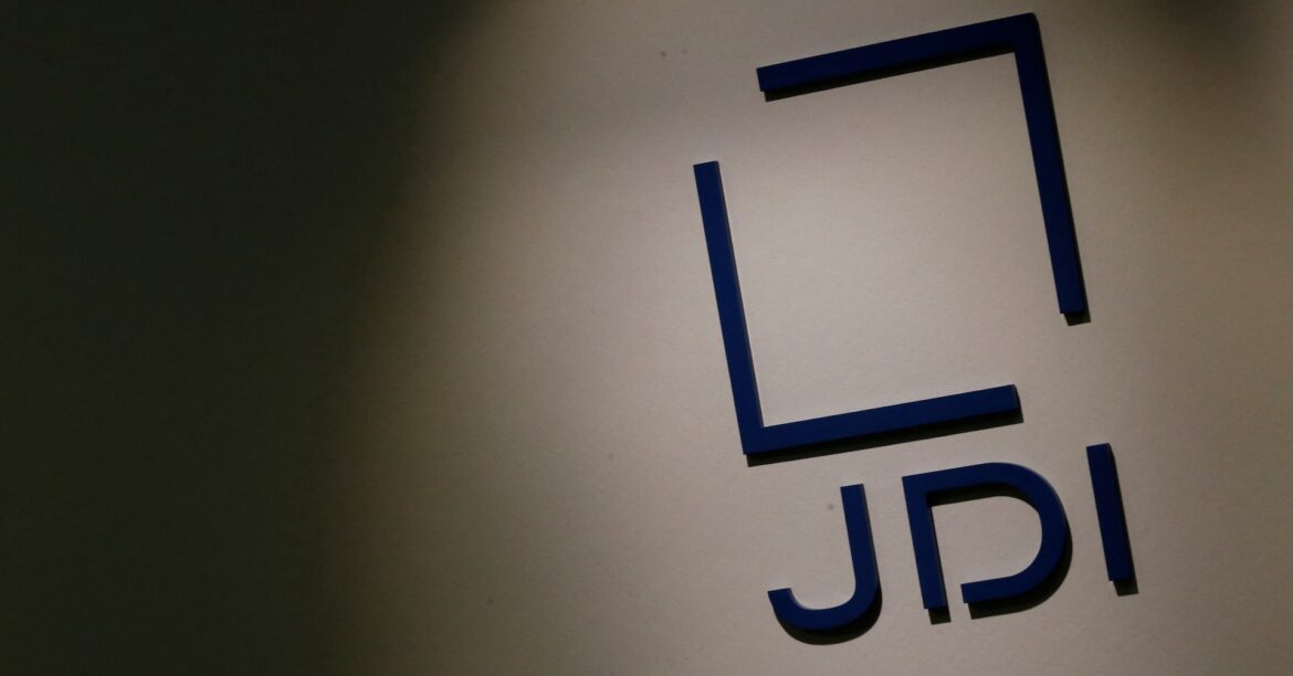 ＪＤＩ、国内外で人員削減　日本は従業員の5割以上 | ロイター