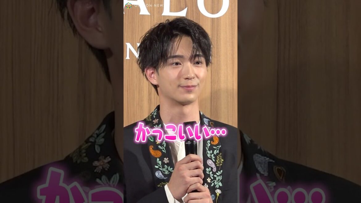 野村康太が目指す“理想の男性像”とは？　#野村康太 #ジョーマローン