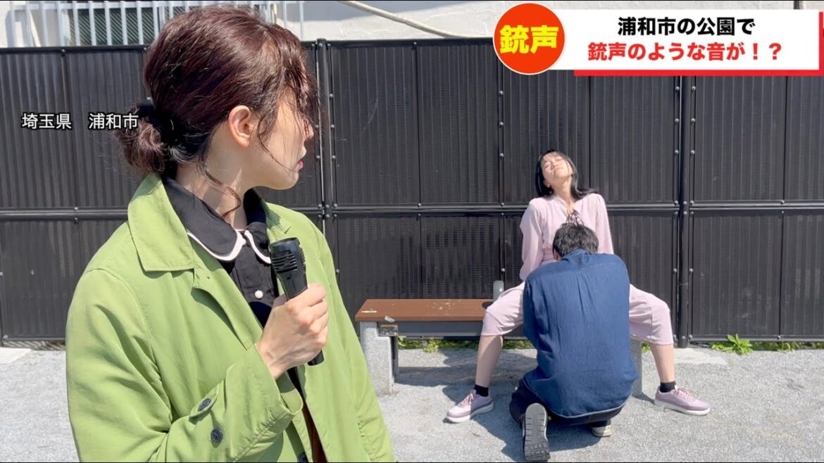 【放送事故】生放送中にやばいカップルが映り込む