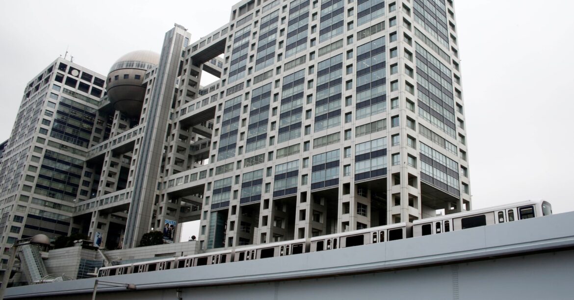 フジ・メディア、北尾氏らの取締役選任求めるファンド提案に反対 | ロイター