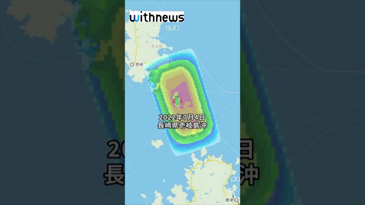 気象庁の答えは　#天気 #天気予報 #不思議