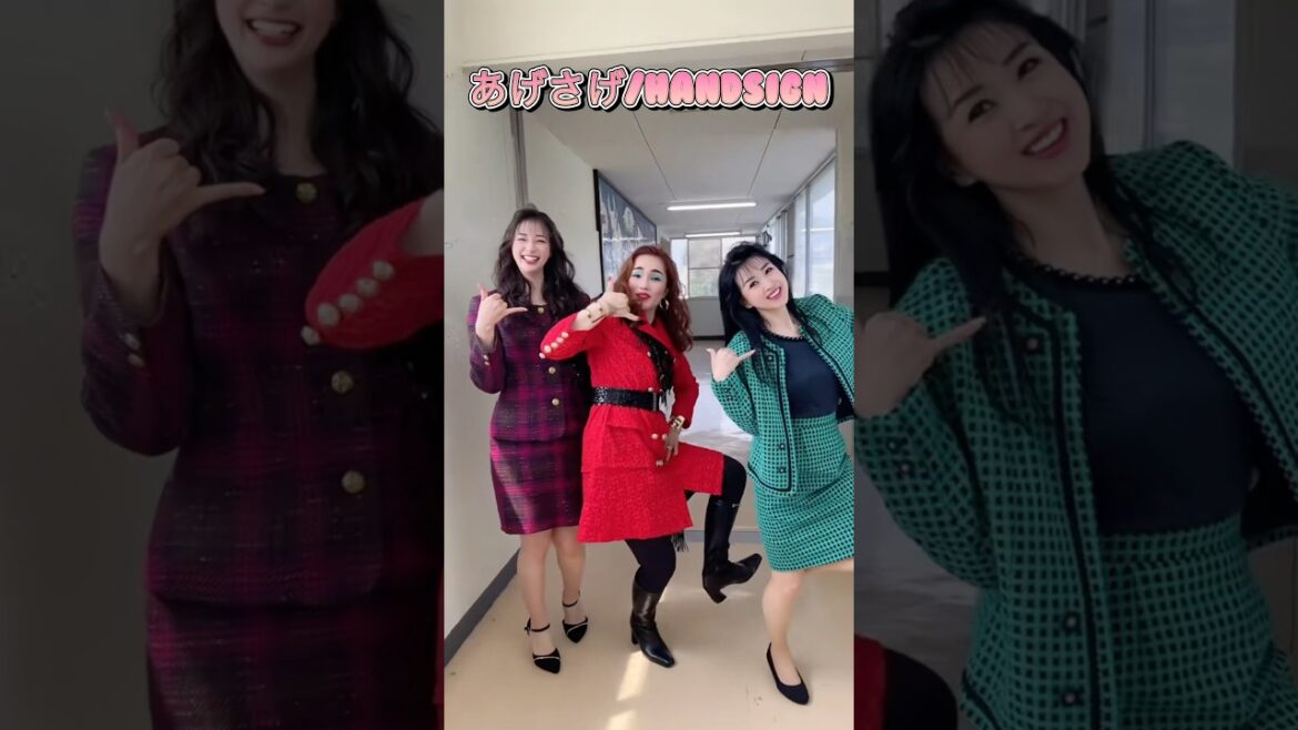 【あげさげ/HANDSIGN】〜足立梨花さん＆平野ノラさん＆西村知美さんコラボ〜
